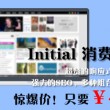 免费的word文档手机版