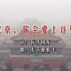 一肖一码图