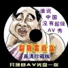 澳门彩网玄武版网址查询